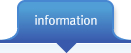 Information